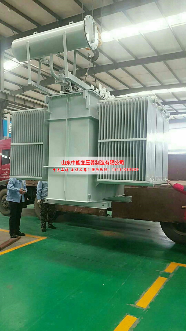 青白江S13-3150KVA油浸式变压器